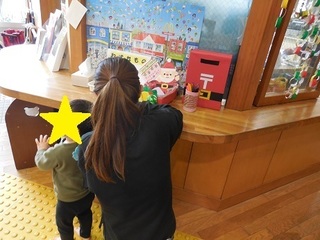 サンタポスト - コピー.JPG