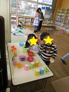 ブログ2.jpg